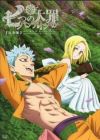 Nanatsu no Taizai OVA