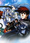Ys: Tenkuu no Shinden - Adol Christine no Bouken