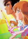Hikari no Densetsu
