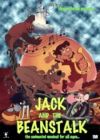 Jack to Mame no Ki
