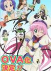 To LOVE-Ru OVA