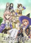 Escha & Logy no Atelier: Tasogare no Sora no Renkinjutsushi