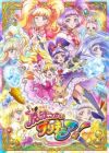 Mahoutsukai Precure!