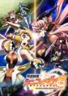 Senki Zesshou Symphogear G