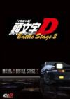 Initial D Battle Stage 2
