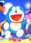Doraemon (1979)