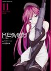 Trinity Seven: Nanatsu no Taizai to Nana Madoushi