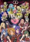 AKB0048