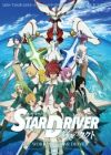 Star Driver: Kagayaki no Takuto