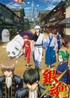 Gintama'