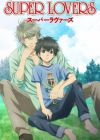 Super Lovers