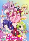 Tokyo Mew Mew