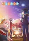 Yuru Camp△