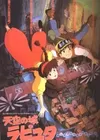 Tenkuu no Shiro Laputa