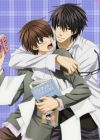 Sekaiichi Hatsukoi: Valentine-hen