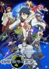 Log Horizon 2nd Season