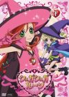 Sugar Sugar Rune