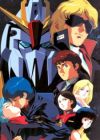 Kidou Senshi Zeta Gundam