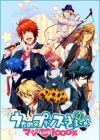 Uta no☆Prince-sama♪ Maji Love 1000%