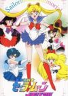 Bishoujo Senshi Sailor Moon Memorial