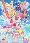Aikatsu Stars! Movie