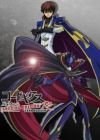 Code Geass: Hangyaku no Lelouch R2 Special Edition - Zero Requiem