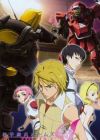 Soukou Kihei Votoms: Case;Irvine