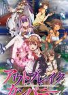 Outbreak Company