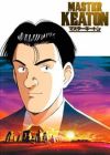 Master Keaton