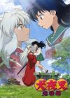 InuYasha: Kanketsu-hen