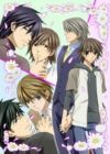 Junjou Romantica
