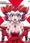 Senki Zesshou Symphogear GX: Senki Zesshou Shinai Symphogear