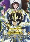 Saint Seiya: Meiou Hades Elysion-hen
