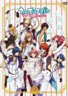 Uta no☆Prince-sama♪ Maji Love 2000%: Shining Star Xmas