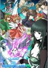 CLAMP in Wonderland 2