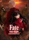 Fate/stay night: Unlimited Blade Works Prologue