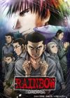 Rainbow: Nisha Rokubou no Shichinin