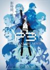 Persona 3 the Movie 4: Winter of Rebirth