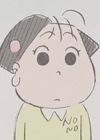 Yamada, Nonoko
