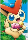 Victini