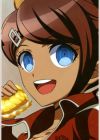Asahina, Aoi