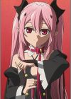 Tepes, Krul