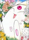 Mokona
