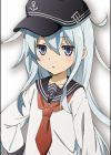Hibiki