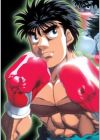 Makunouchi, Ippo