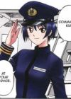 Kuki, Commander