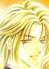 Hoshino, Yakou