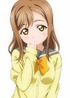 Kunikida, Hanamaru