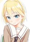 Kobinata, Shin