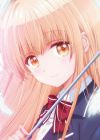 Shiina, Mahiru